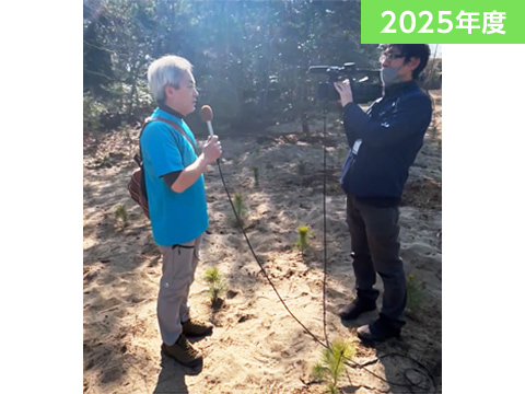 クロマツ植樹参加 (5年目)