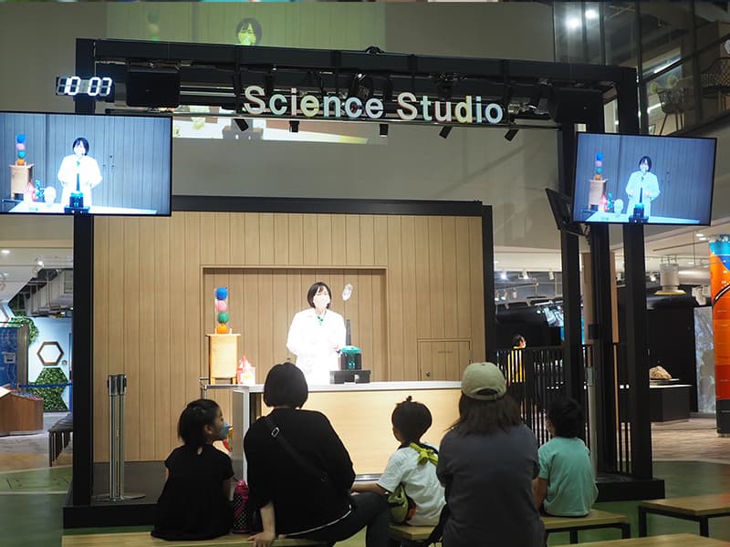 日立シビックセンター　科学館